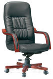 Leather Manager Chair (FECA94)