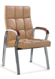 Leather Manager Chair Office Chair (FEC70C)