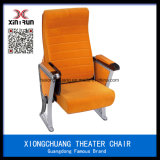 Fabric Auditorium Seat, Alloy Foot Theatre Chair, Cinema Movie Chairs