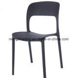 PP Rest Chair Plastic Stackable Dining Chair