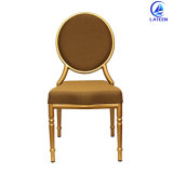Imitated Wooden Chair Comfortable Metal Round Backrest