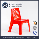 Children School Chair Stackable Plastic Chair Kids Chair Furniture