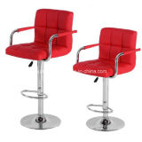 Bar Stool PU Leather Barstools Chairs Adjustable Counter Swivel Pub Style Zs-602