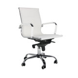 Modern Swivel Executive Task Visitor Office Staff Eames Chair (FS-9019)