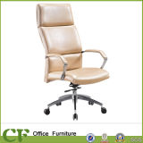 High Back PU/Leather Office Chair Director