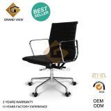 Design Eames Leather Manager Chair (GV-EA117)