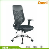 Best Quality Office Chair with European Style (OMNI-OC-95H)