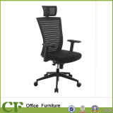 Black Mesh High Back Manager Chair