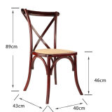 Dark Brown Rattan Seat Crossback Chair