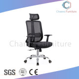High Back Mesh Office Chair with Metal Base (CAS-EC1861)