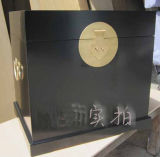 Chinese Style Antique Trunk