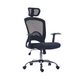 Professional Executive Mesh Office High Back Manager Boss Chair (FS-1011H)