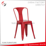 Industrial Metal Coffee Restaurant Tolix Dining Cheap Colorful Steel Chair (TP-98)