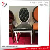 Pull Buckle Back Design Black Leather Apartment Chair (FC-92)