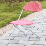 2017 Portable Plastic Steel Folding Chair