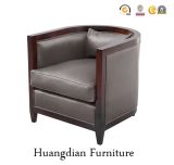 Cutomized Stylish Fabric Wooden Single Sofa (HD174)