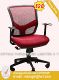 modern Swivel Computer Staff Worksation School Office Chair (HX-YK028)