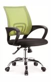 Colors MID Back Durable Comfortable Conference Chair for Heavy People