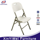 Outdoor Plastic Folding Table and Chairs (XYM-T100)