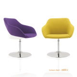 Elegant Design Soft Leisure Chair for Reception Room