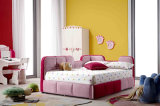 The Most Popular Modern Children Fabric Bed (HC008)