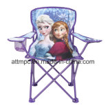 Outdoor Portable Folding Child Chair for Camping, Fishing, Beach, Picnic and Leisure Uses: Mini400