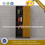 Walnut Office Furniture Filing Cupboard Fireproof File Storage Cabinet (HX-8N1623)