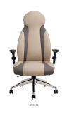 Modern Home Office Furniture Customized Office Leather Chair