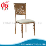 China Wholesale Gloden Banquet Hotel Wedding Chair