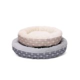 Hot Selling Breathable Round Sofa Bed Luxury Pet Dog Bed (YF95274)