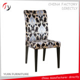 Wholesale Discount Antique Style Covered Fabric Chair (FC-76)