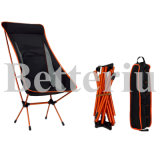 High Back Folding Lawn Chair with Neckrest