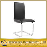Modern Ergonomic Leather Dining Chair