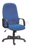 Hot Sale High Back Fabric Office Chair (SZ-OCA2003)