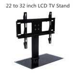 Two Using Television Wall Mount Rack and TV Stand