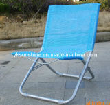 Folding Deck Chair (XY-146C2)