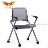 Modern Mesh Ergonomic Office Chair Meeting Room Chair Hy-930h