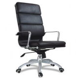 Good Quality Executive Chair with Five Star Leg (Z0036)