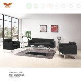 Modern Leisure Office Fabric Sofa with Metal Leg (HY-S035)