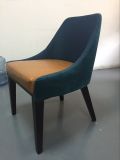 Luxury Hotel Fabric and Leather Banquet Dining Chair (FOH-HDC01)