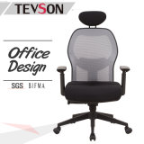 High Back Office Chair with Mesh Back and Soft Headrest & Seat Bag