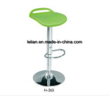 Commercial PU High Casino Bar Stool with Foot Rest