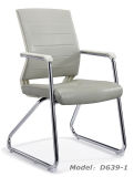 Office Modern Design PU Faced Hotel Vistor/Meeting Chair (D639-1)