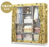 Modern Simple Wardrobe Household Fabric Folding Cloth Ward Storage Assembly King Size Reinforcement Combination Simple Wardrobe (FW-23G)
