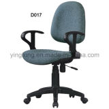 Small Comfortable Fabric Swivel Office Chair (D017)