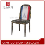 Painting Metal Restaurant Cafe Chair with Special Variety Pattern