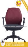 Chrome Office Furniture Comfortable Executive Office Chair (HX-R008B)