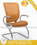 School Office Furniture PU Luxury Office Chair (HX-8N9512C)