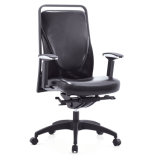 Metal Frame Office Chair with Lumbar Support Adjustable