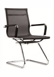 Hot Sale Affordable Popular Ventilate Sustainable Mesh Chair